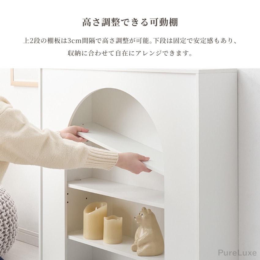 マントルピース 壁面収納 60 80 幅60cm 幅80cm 収納棚