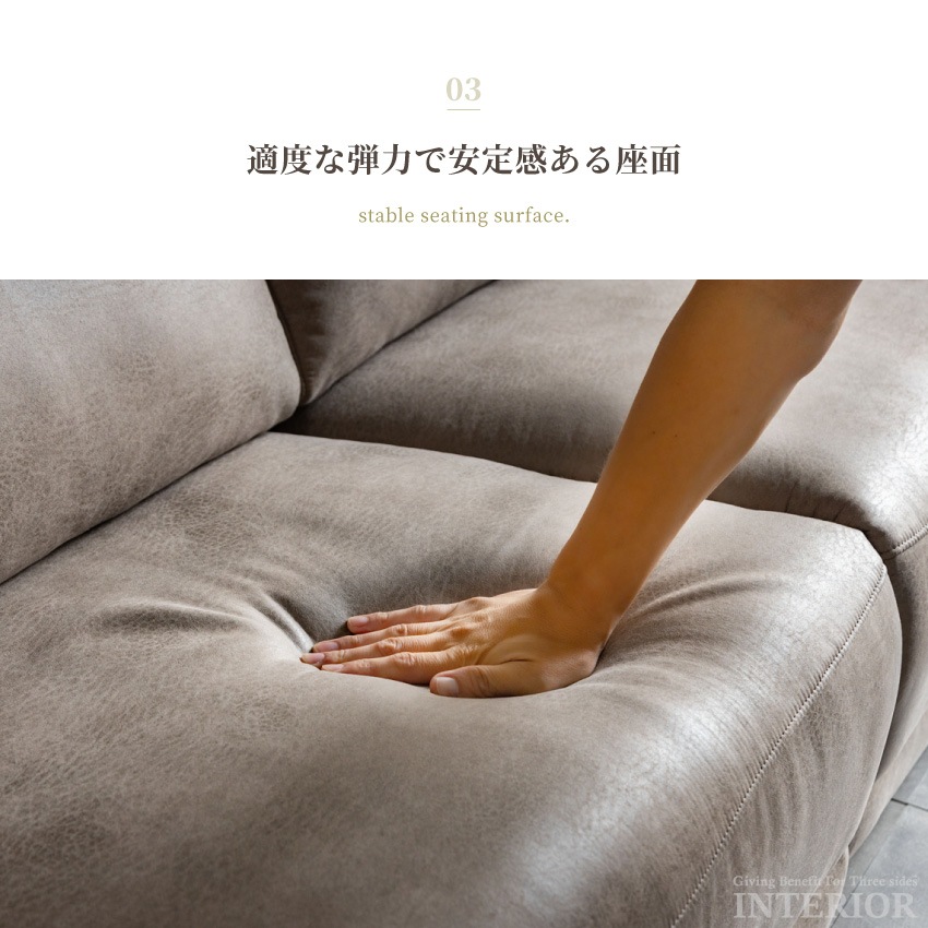 リクライニングソファ 2人掛け 北欧 おしゃれ おすすめ 2分割