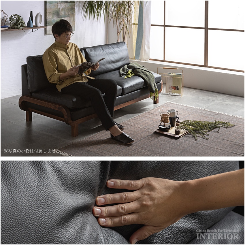 ソファ 3人掛け 本革 幅180 肘掛なし 羽毛クッション ウォールナット