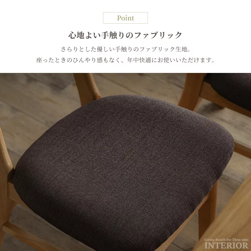 ダイニングテーブルセット 4人 4点セット 4人掛け 北欧 おしゃれ 幅135cm 4人用 テーブル | 6