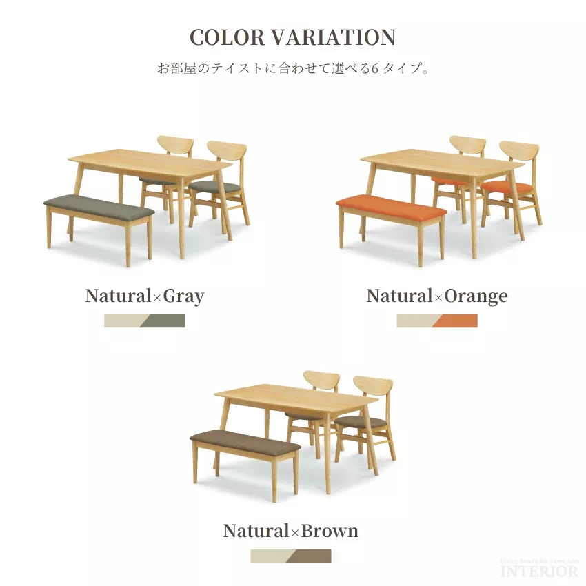ダイニングテーブルセット 4人 4点セット 4人掛け 北欧 おしゃれ 幅135cm 4人用 テーブル | 10