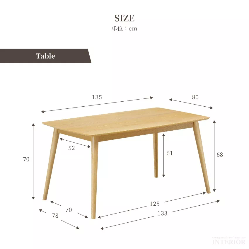 ダイニングテーブルセット 4人 4点セット 4人掛け 北欧 おしゃれ 幅135cm 4人用 テーブル | 12