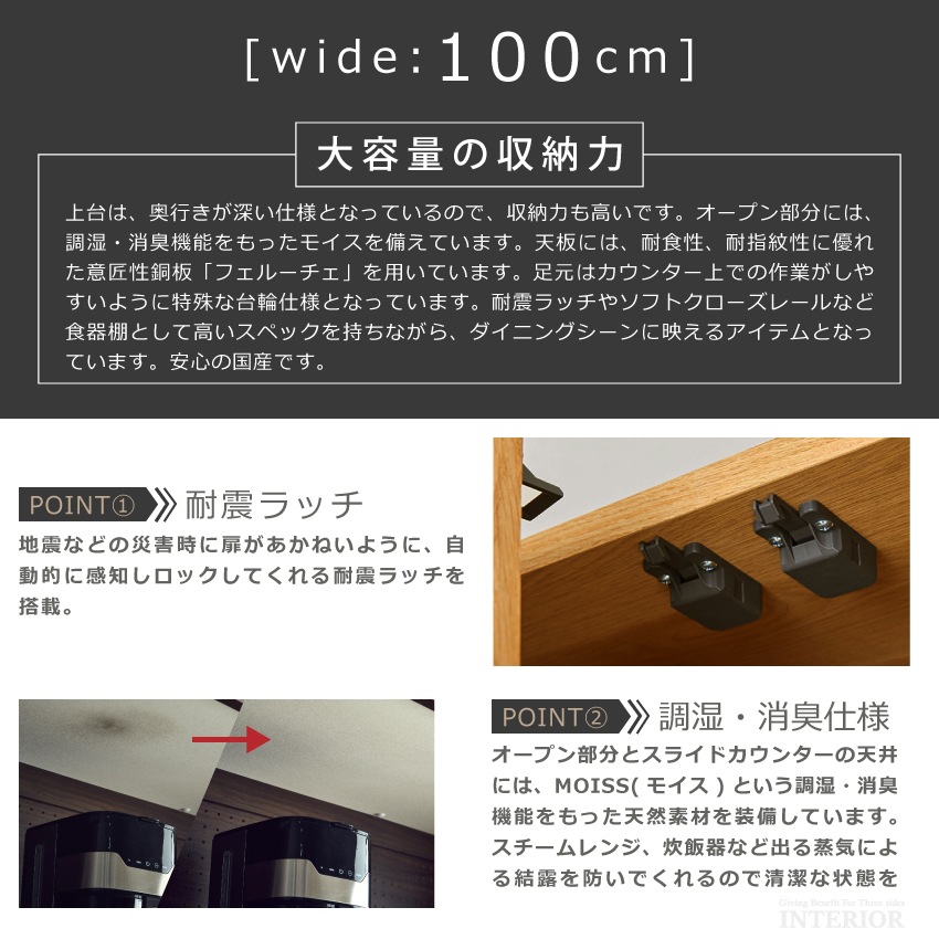 サムネイル9