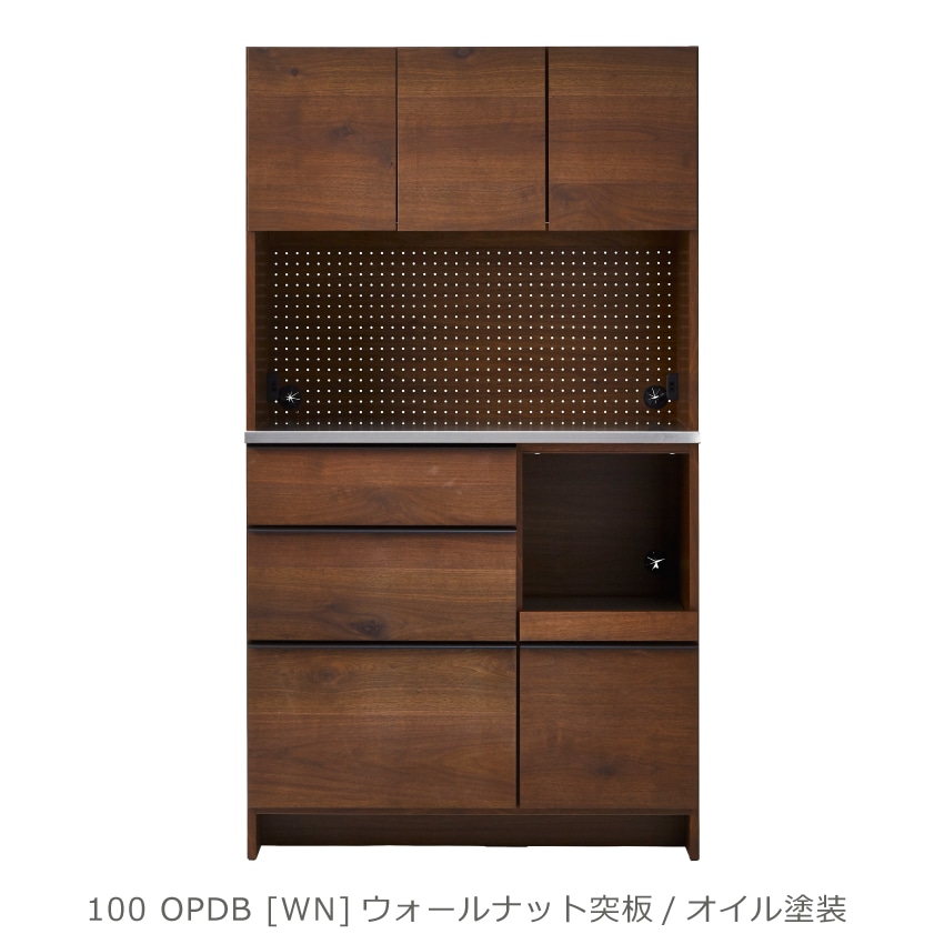 キッチンボード 食器棚 大容量収納 ファミリータイプ 木目調 F044 000000000450_sQTgYFd.jpg