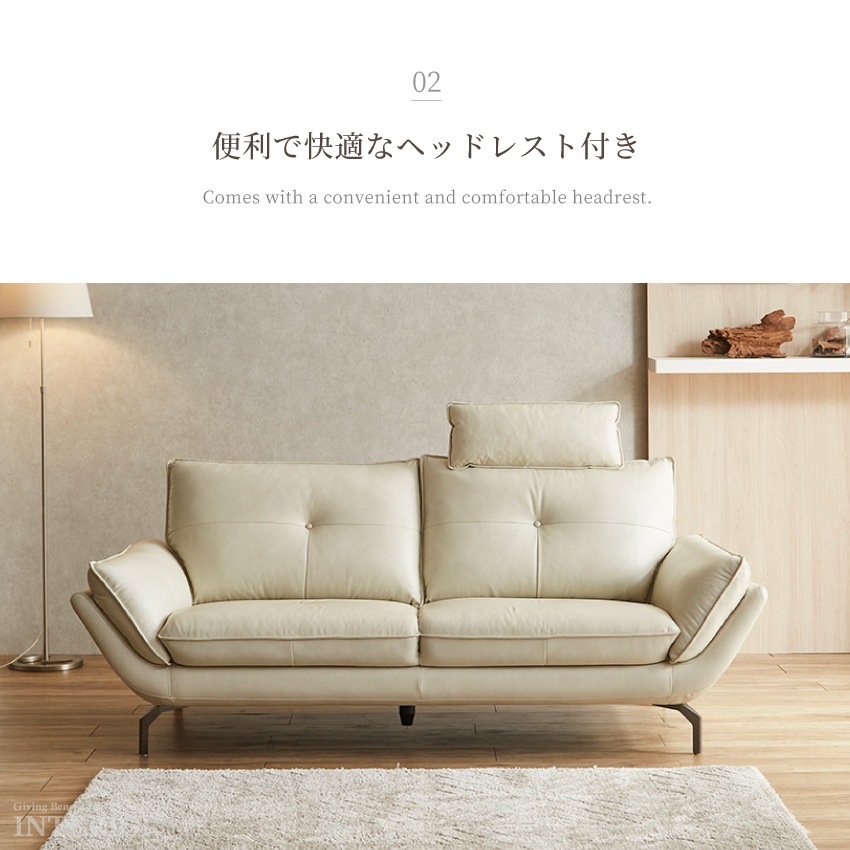 ソファ レザーソファ 幅165cm 幅205cm 本革 アイボリー ブラック ダークブルー 2人掛け | 4