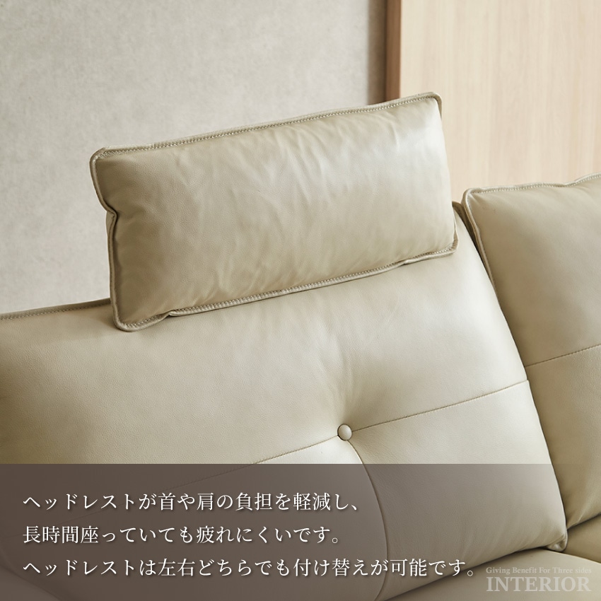 ソファ レザーソファ 幅165cm 幅205cm 本革 アイボリー ブラック