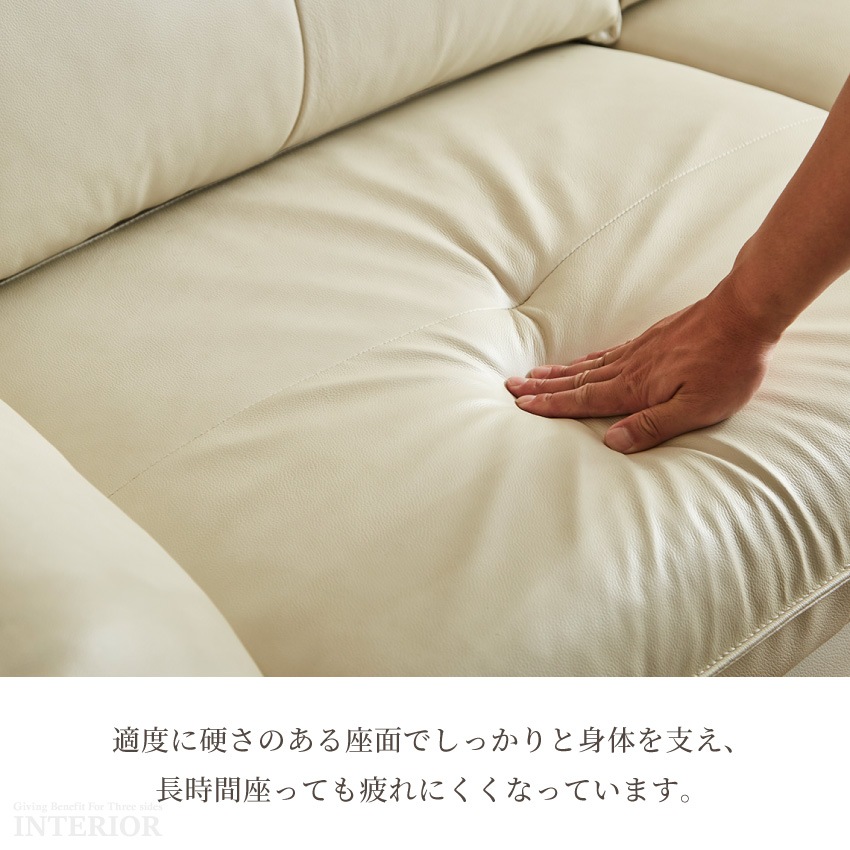 ソファ レザーソファ 幅165cm 幅205cm 本革 アイボリー ブラック ダークブルー 2人掛け | 7