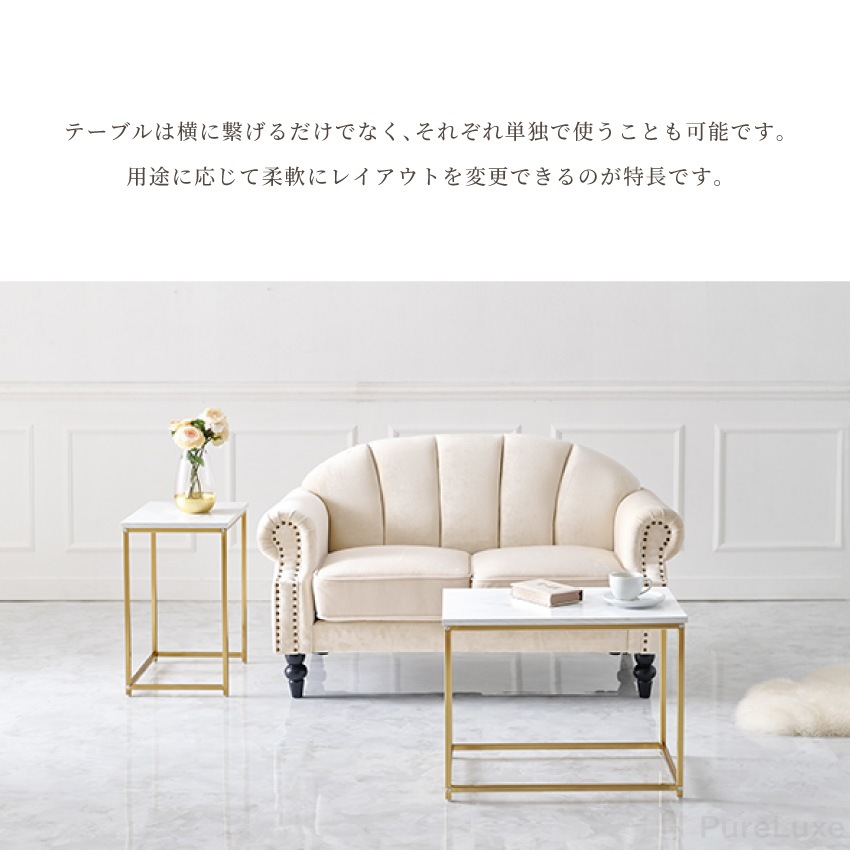テーブル ローテーブル センターテーブル サイドテーブル ネストテーブル 2点セット 43 57 大 | 9
