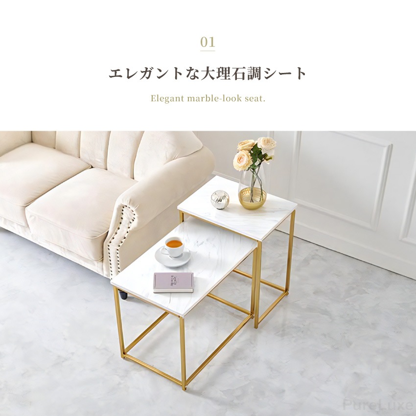 テーブル ローテーブル センターテーブル サイドテーブル ネストテーブル 2点セット 43 57 大 | 3