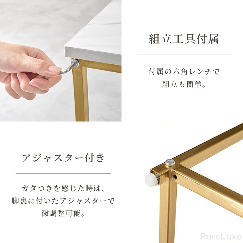 テーブル ローテーブル センターテーブル サイドテーブル ネストテーブル 2点セット 43 57 大 | 7