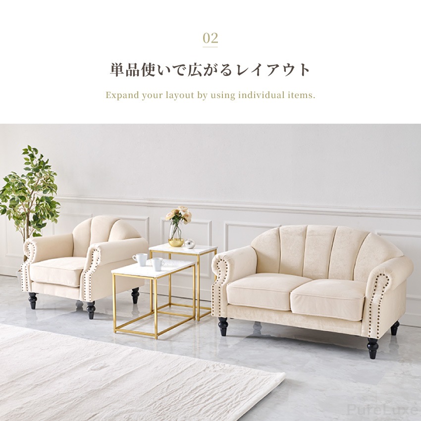 テーブル ローテーブル センターテーブル サイドテーブル ネストテーブル 2点セット 43 57 大 | 8