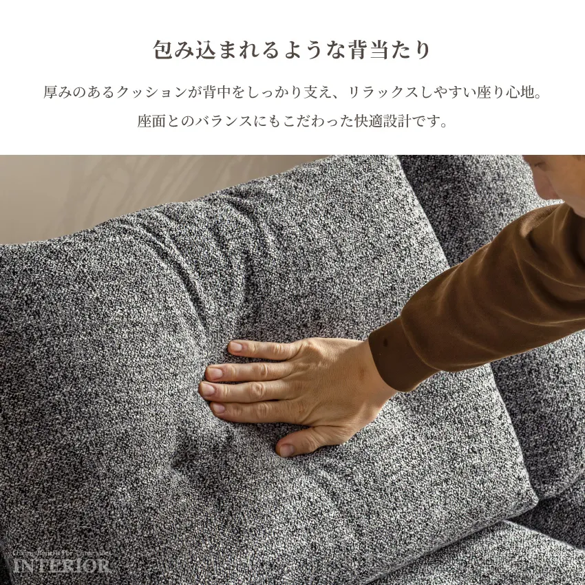 サムネイル14