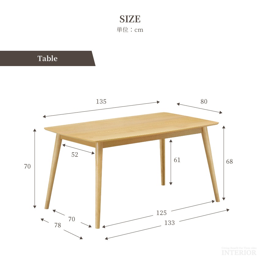 新生活 ダイニングセット 4人 ダイニングテーブルセット 5点セット 4人掛け 北欧 おしゃれ 幅1 | 11