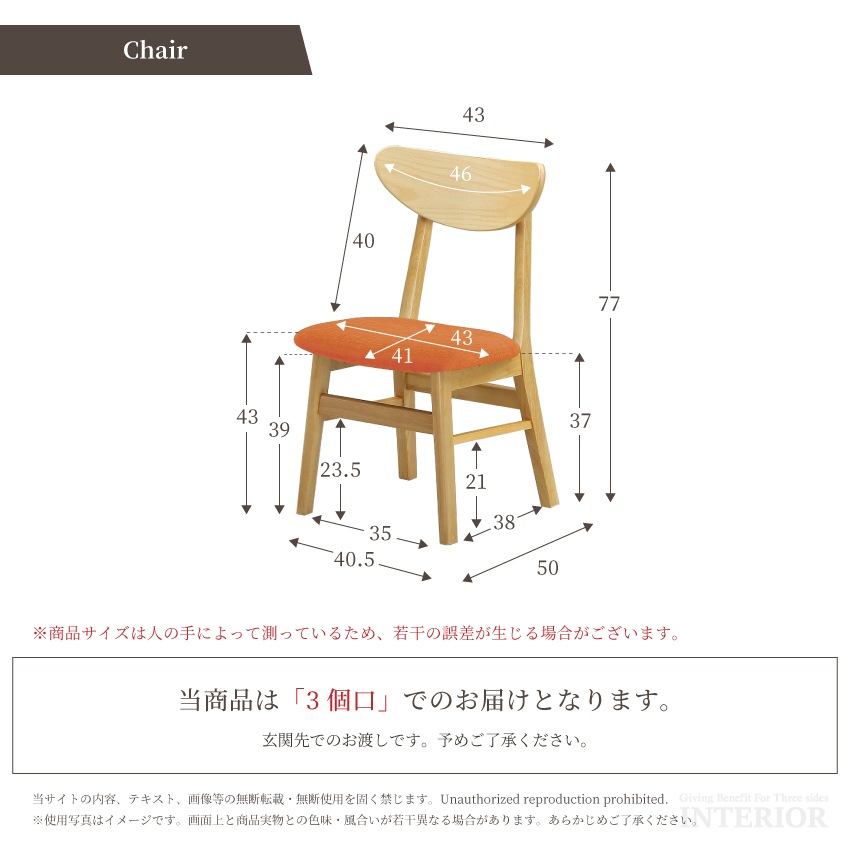 新生活 ダイニングセット 4人 ダイニングテーブルセット 5点セット 4人掛け 北欧 おしゃれ 幅1 | 12