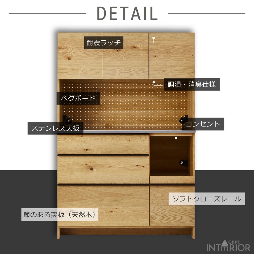 サムネイル8