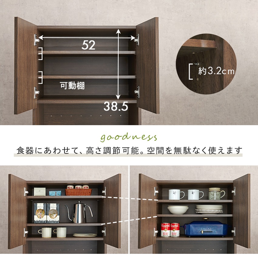 レンジ台 レンジ対応 ゴミ箱 収納 キッチンラック レンジボード おしゃれ キッチン 収納棚 ごみ箱 | 10