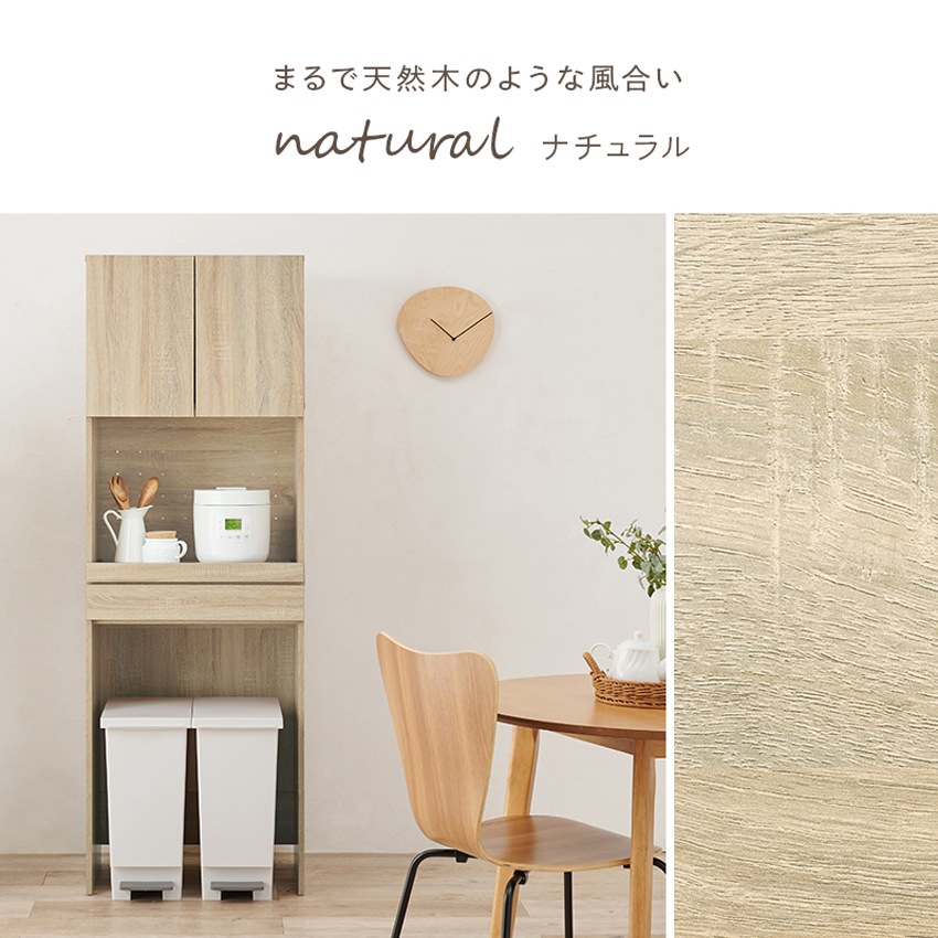 レンジ台 レンジ対応 ゴミ箱 収納 キッチンラック レンジボード おしゃれ キッチン 収納棚 ごみ箱 | 13