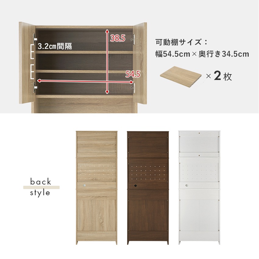 レンジ台 レンジ対応 ゴミ箱 収納 キッチンラック レンジボード おしゃれ キッチン 収納棚 ごみ箱 | 17