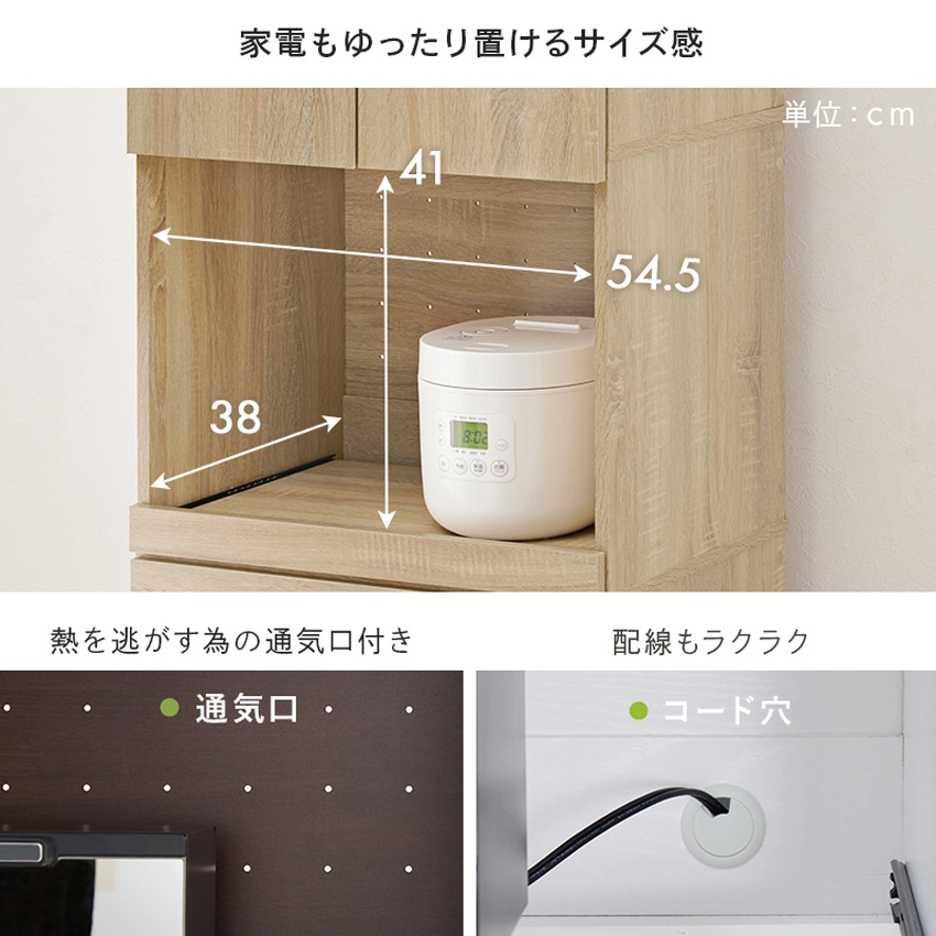 レンジ台 レンジ対応 ゴミ箱 収納 キッチンラック レンジボード おしゃれ キッチン 収納棚 ごみ箱 | 7