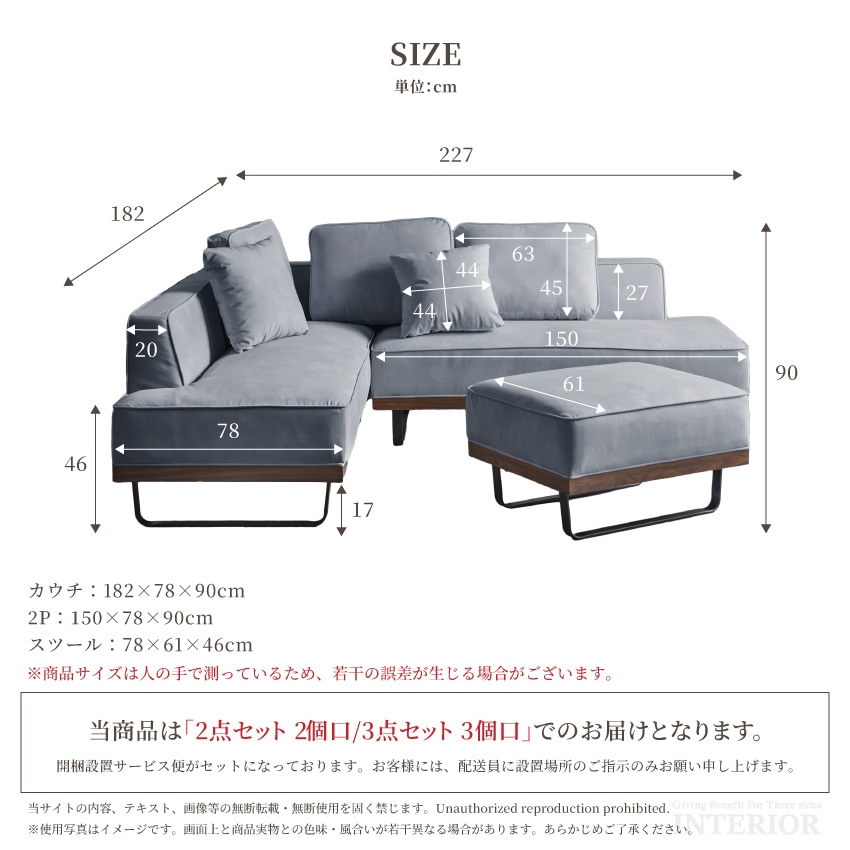 サムネイル17