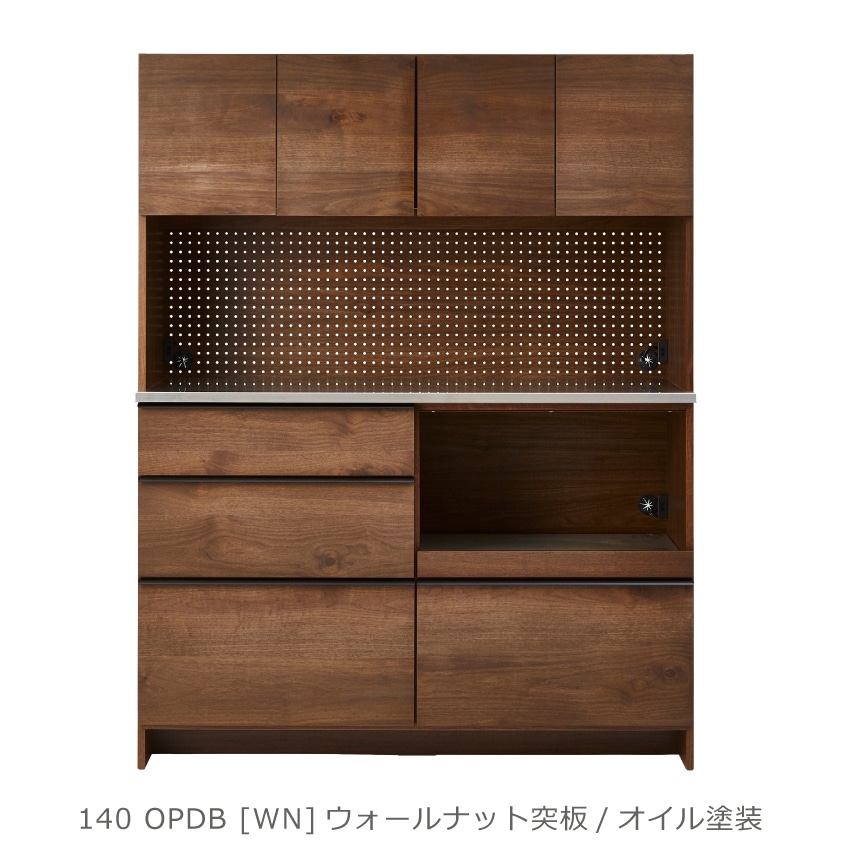 【日本製】大川家具 食器棚 キッチンボード 楽天市場】配送設置付【EJISON】幅120.5 食器棚 日本製 完成品