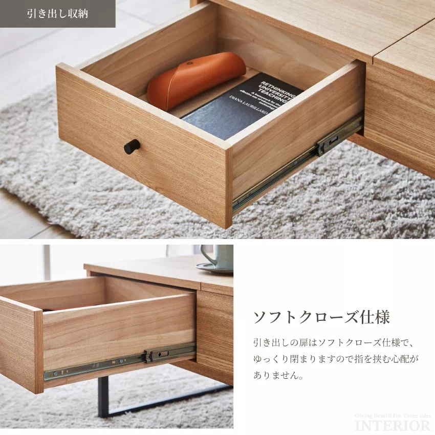 昇降テーブル 幅100cm ブラウン ナチュラル おしゃれ リビングテーブル センターテーブル リフ | 9