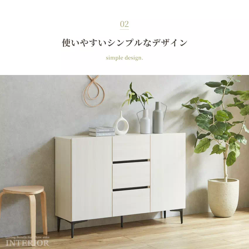 最終価格！マリアンディール　ダイニング　白キャビネット 2025年最新】マリアンディールの人気アイテム - メルカリ