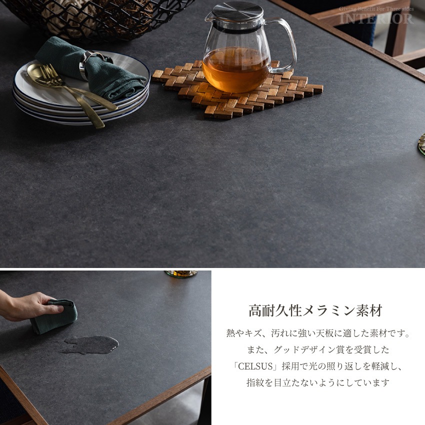 ダイニングテーブルセット 4人 国産 5点セット おしゃれ 日本製 幅180cm グレー ブラック | 9