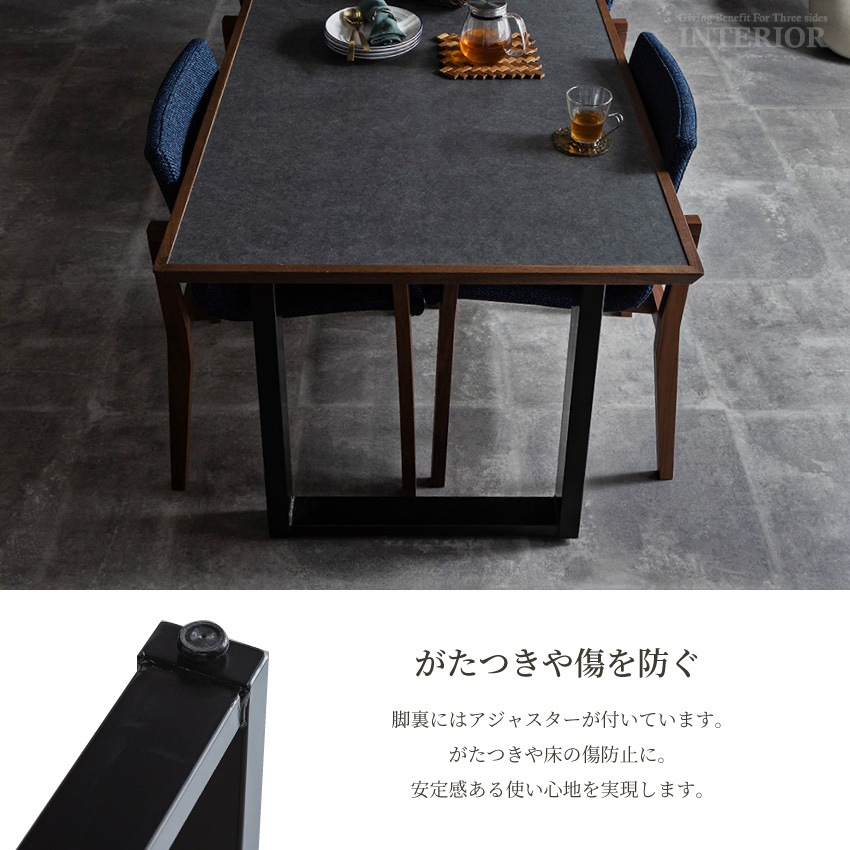 ダイニングテーブルセット 4人 国産 5点セット おしゃれ 日本製 幅180cm グレー ブラック | 11