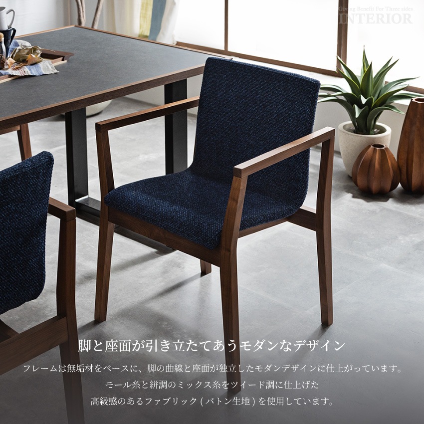 ダイニングテーブルセット 4人 国産 5点セット おしゃれ 日本製 幅180cm グレー ブラック | 13