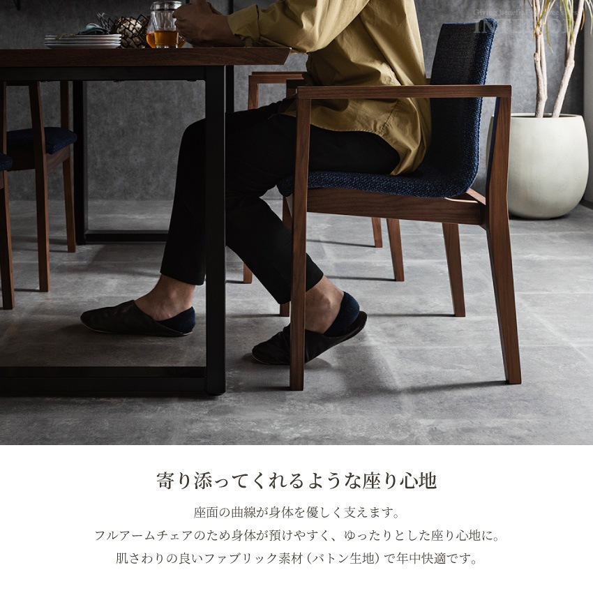 ダイニングテーブルセット 4人 国産 5点セット おしゃれ 日本製 幅180cm グレー ブラック | 15