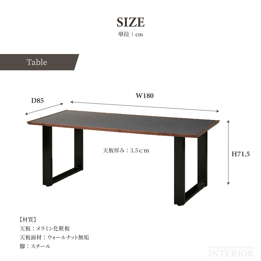 ダイニングテーブルセット 4人 国産 5点セット おしゃれ 日本製 幅180cm グレー ブラック | 17