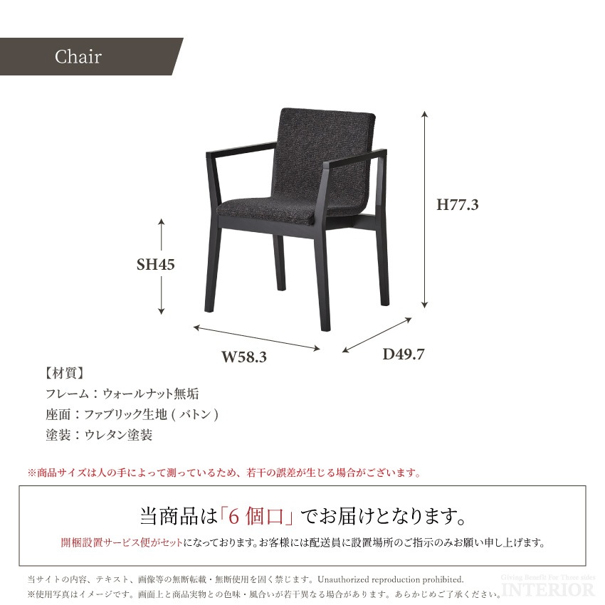 ダイニングテーブルセット 4人 国産 5点セット おしゃれ 日本製 幅180cm グレー ブラック | 18