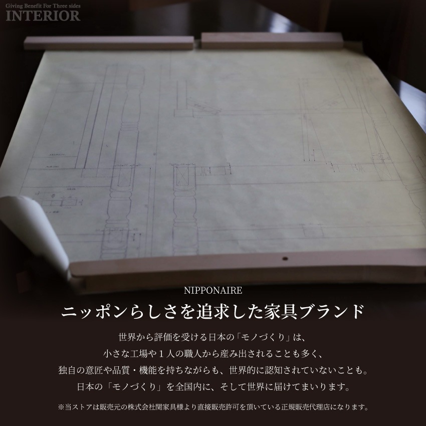 ダイニングテーブルセット 4人 国産 5点セット おしゃれ 日本製 幅180cm グレー ブラック | 1