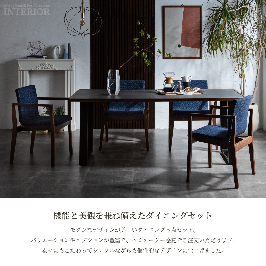 ダイニングテーブルセット 4人 国産 5点セット おしゃれ 日本製 幅180cm グレー ブラック | 2