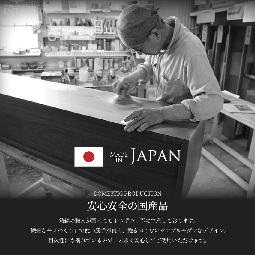 ダイニングテーブルセット 4人 国産 5点セット おしゃれ 日本製 幅180cm グレー ブラック | 3