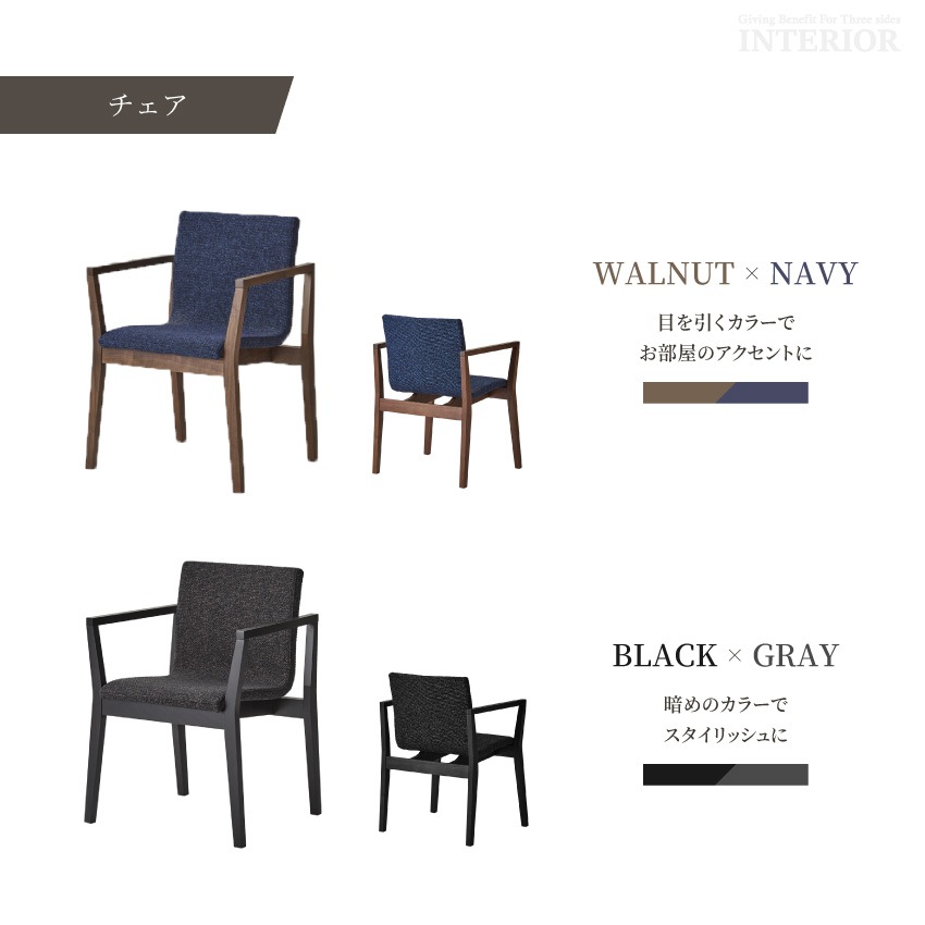 ダイニングテーブルセット 4人 国産 5点セット おしゃれ 日本製 幅180cm グレー ブラック | 5