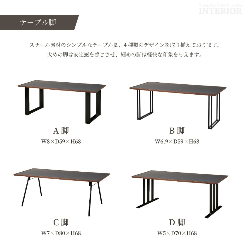 ダイニングテーブルセット 4人 国産 5点セット おしゃれ 日本製 幅180cm グレー ブラック | 6