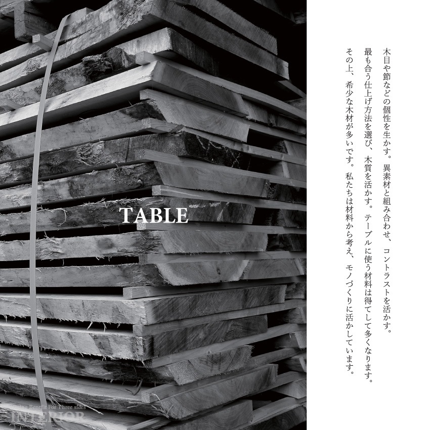 ダイニングテーブルセット 4人 国産 5点セット おしゃれ 日本製 幅180cm グレー ブラック | 7