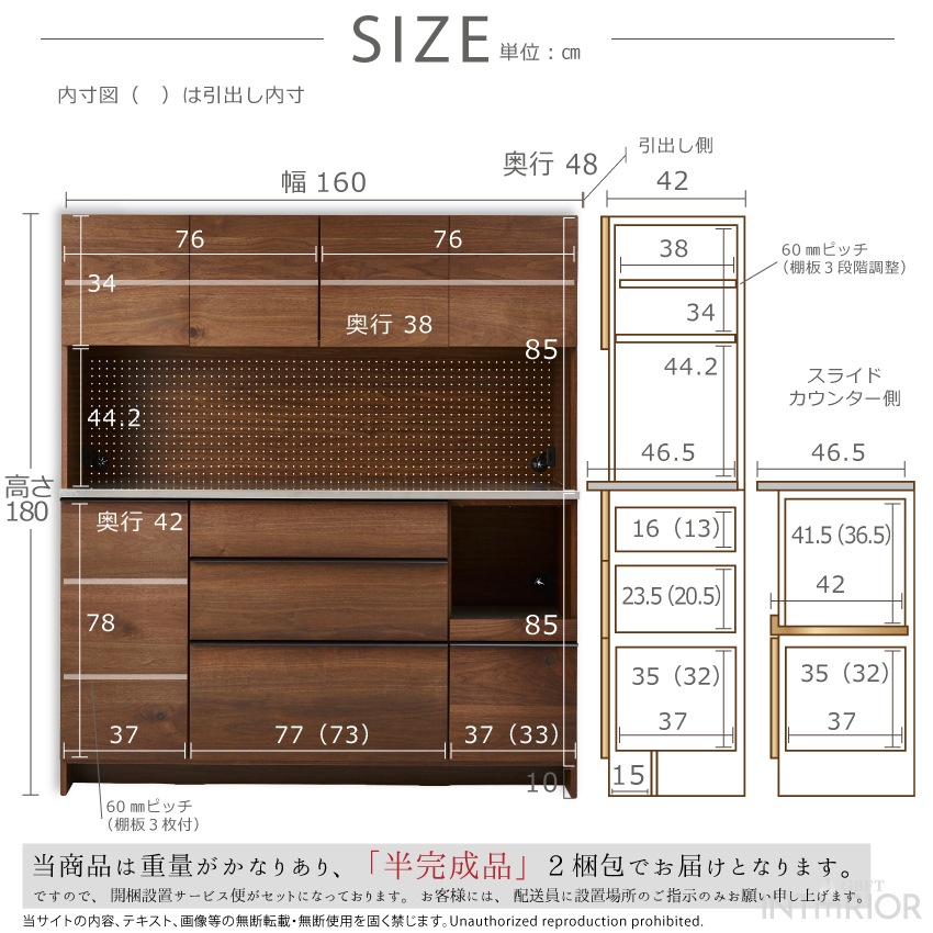 サムネイル11