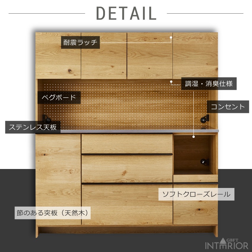 サムネイル8