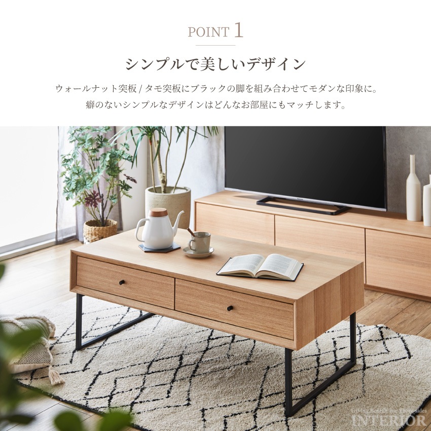 センターテーブル 幅120cm おしゃれ シンプル ブラウン ナチュラル ローテーブル リビング ウ | 2