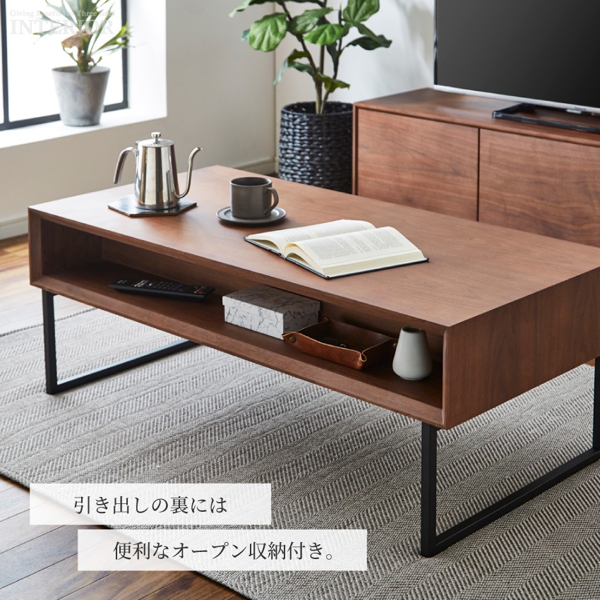 センターテーブル 幅120cm おしゃれ シンプル ブラウン ナチュラル ローテーブル リビング ウ | 7