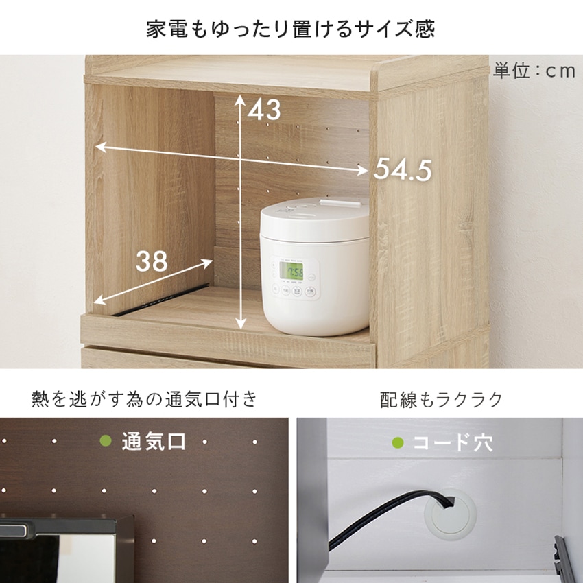 レンジ台 レンジ対応 ゴミ箱 収納 キッチンラック レンジボード おしゃれ キッチン 収納棚 ごみ箱 | 9