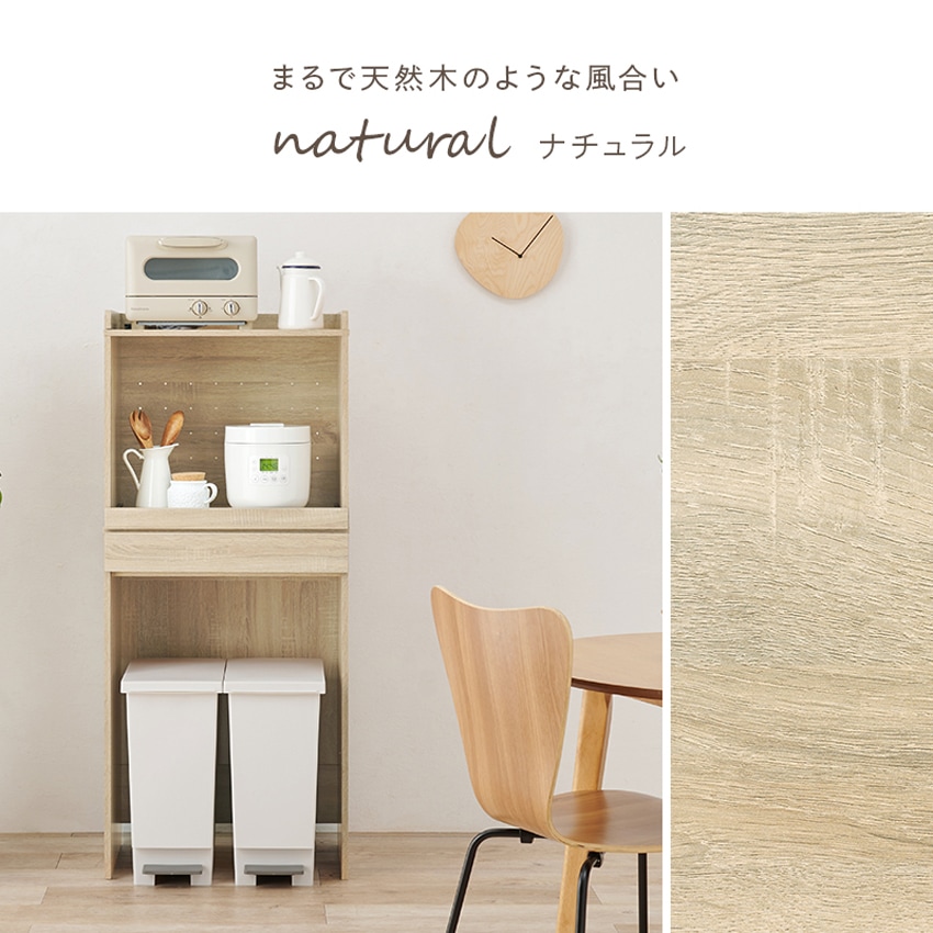 レンジ台 レンジ対応 ゴミ箱 収納 キッチンラック レンジボード おしゃれ キッチン 収納棚 ごみ箱 | 13