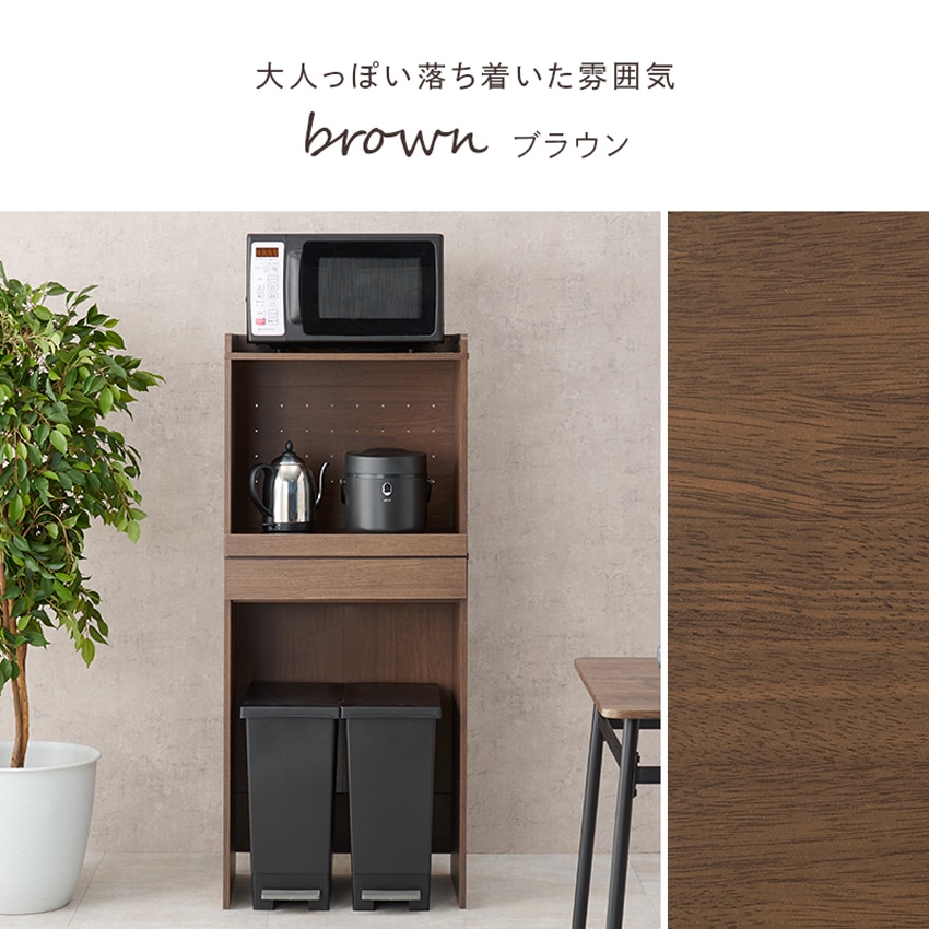 レンジ台 レンジ対応 ゴミ箱 収納 キッチンラック レンジボード おしゃれ キッチン 収納棚 ごみ箱 | 15