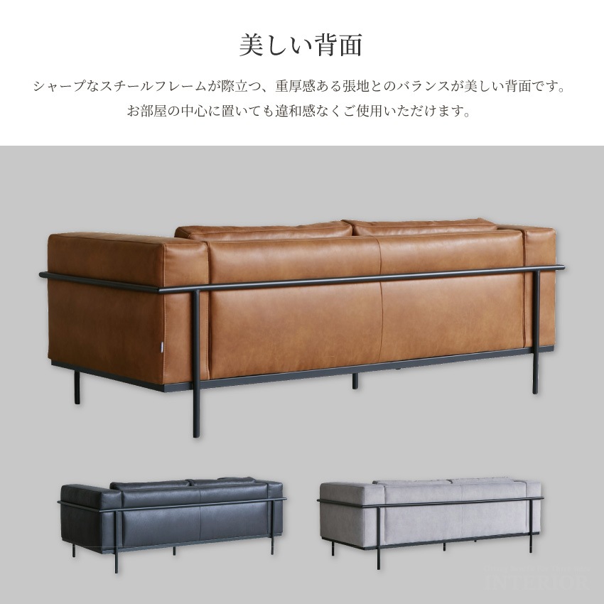 新生活 ソファ 3人掛け 北欧 おしゃれ 3人掛けソファー おしゃれソファー リビングソファー ソフ | 11