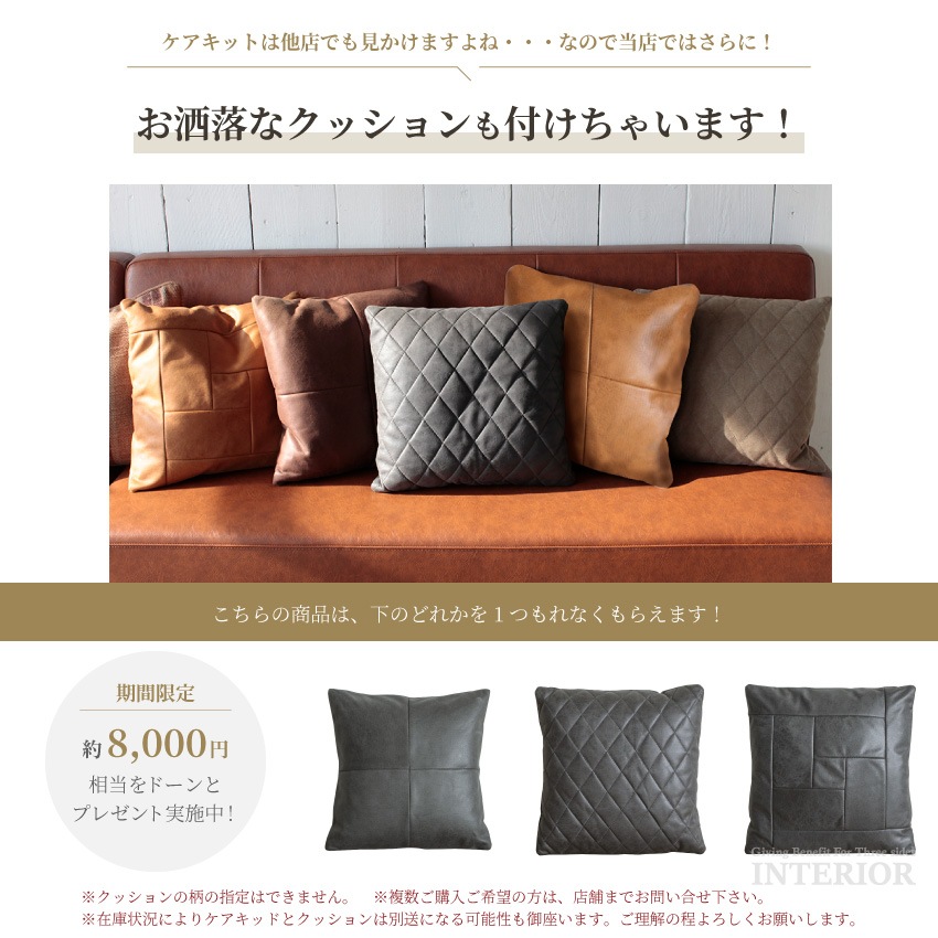 新生活 ソファ 3人掛け 北欧 おしゃれ 3人掛けソファー おしゃれソファー リビングソファー ソフ | 13