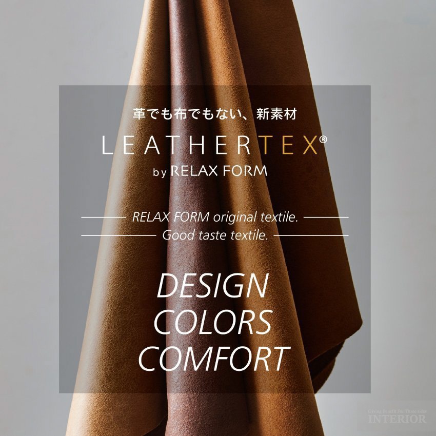 新生活 ソファ 3人掛け 北欧 おしゃれ 3人掛けソファー おしゃれソファー リビングソファー ソフ | 4