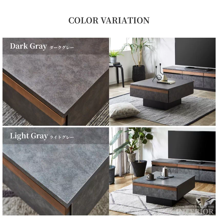 センターテーブル 国産 75角 おしゃれ ウォールナット ダークグレー ライトグレー 高さ36cm  | 9